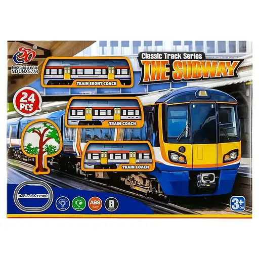 Залізниця JHX5716, 462 см, 24 елементи, локомотив і 2 вагони, зі світлом і звуком різнокольорова - фото 2