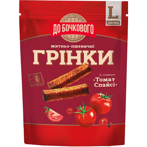 Гренки ржано-пшеничные До бочкового со вкусом Томат Спайси 120 г - фото 1