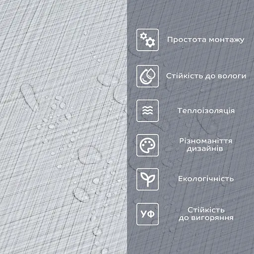 Самоклеящаяся виниловая плитка в рулоне 600х3000х2мм Мат SW-00002040 - фото 5