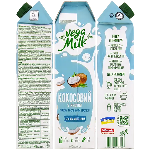 Молоко растительное Vega Milk Кокосовое с рисом 1,5% 950 мл   - фото 2