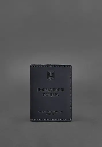 Кожаная обложка для удостоверения офицера 9.0 темно-синяя Crazy Horse - фото 2