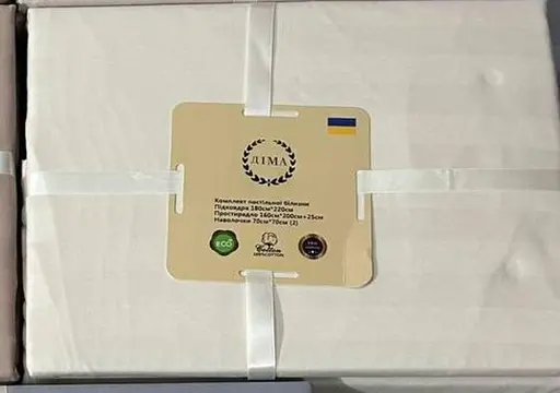 Комплект постельного белья полуторного размера цвет Кремовый - фото 2