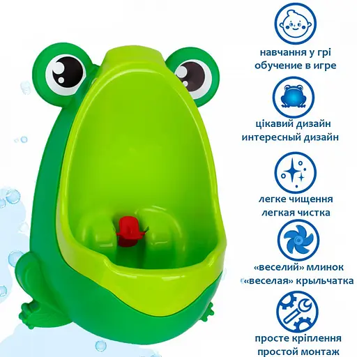 Пісуар дитячий ТехноК 6870TXK Зелений - фото 1