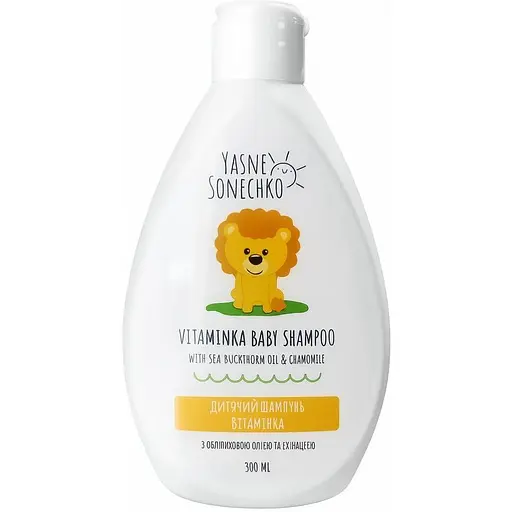 Дитячий шампунь Ясне Сонечко Витаминка 250 мл