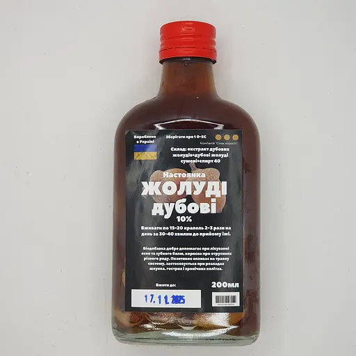 Настоянка на дубових жолудях 200 мл - фото 1