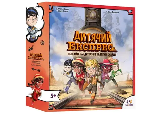 Настільна гра Lords of Boards Дитячий Експрес (Kids Express) (укр.) (LOB2347UA)