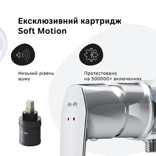 Змішувач для душу Am.Pm Gem хром F90A20000 Хром - фото 4