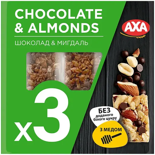 Батончик AXA с миндалем, шоколадом, злаками и медом 90 г (3 шт. х 30 г)