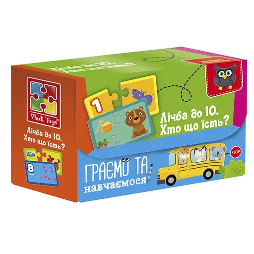 Пазлы Найди пару. Считаем до 10. Кто что ест VT5003-01 Укр