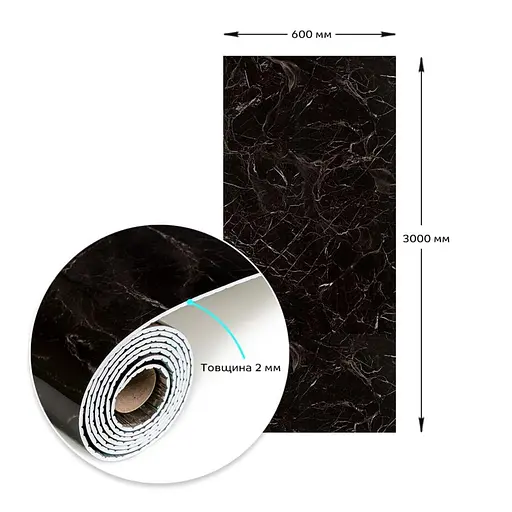 Самоклеящаяся виниловая плитка в рулоне 600х3000х2мм Черный мрамор Глянец SW-00001289 - фото 3