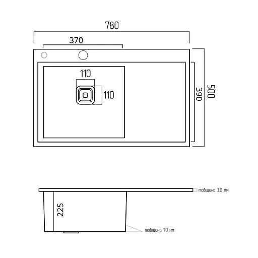 Кухонна мийка Platinum Handmade 78x50В L PVD чорна (товщина 3.0/1.0 мм), Чорний - фото 6