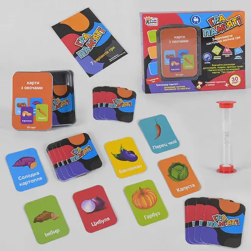 Настольная игра "Игра на память. Овощи" UKB-B 0045-2 Fun Game, в коробке (6904660522015) - фото 2