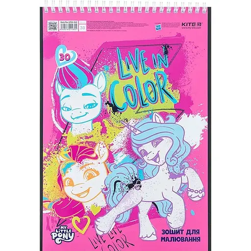 Зошит для малювання Kite My Little Pony А4 30 аркушів малюнок 4 (LP24-243) 