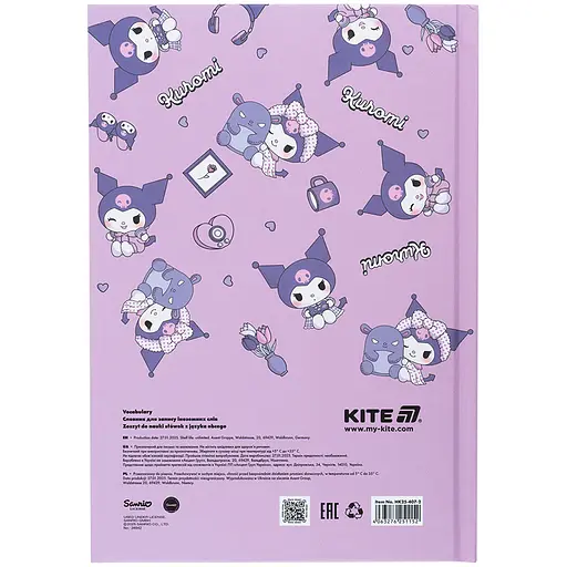 Словник для запису іноземних слів Kite Kuromi 60 аркушів (HK25-407-2) - фото 3