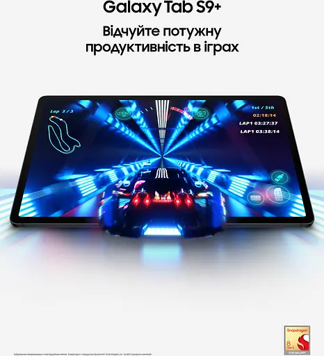 Планшет Samsung Galaxy Tab A9+ 4/64GB 5G Graphite (SM-X216BZAA) (RU UCRF) - фото 7