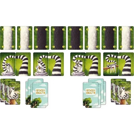 Карточная игра "Лемурьи хвосты" Games7Days ЛХ001UA 80 карт - фото 2