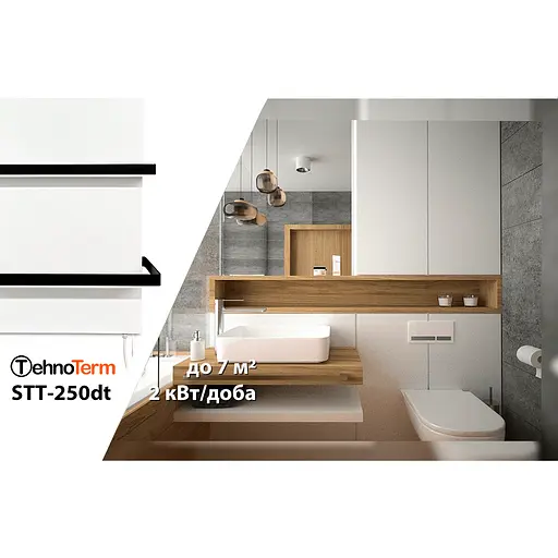 Рушникосушарка TehnoTerm STT-250dt з терморегулятором біла до 7 м², сушарка для рушників на 250 Вт - фото 12