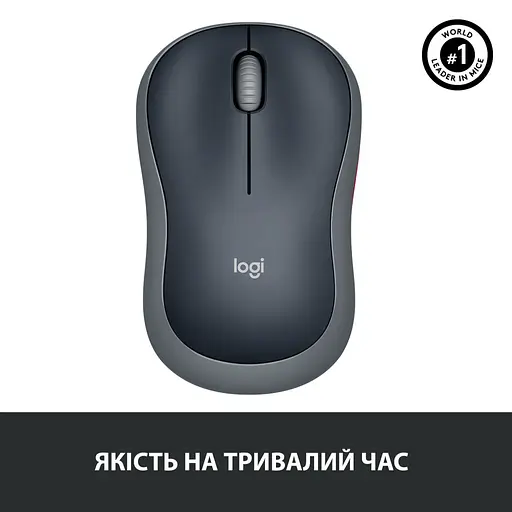 Мышь Logitech Wireless Mouse M185 Swift Grey - фото 7