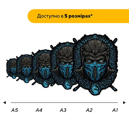 Пазл деревяний Мортал Комбат Саб-Зіро, А4, Картонна коробка 100 елементів - фото 2