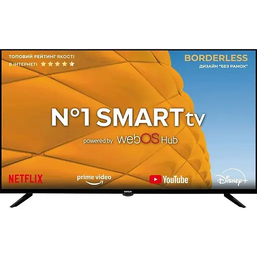 Телевизор Satelit 42F8200WS