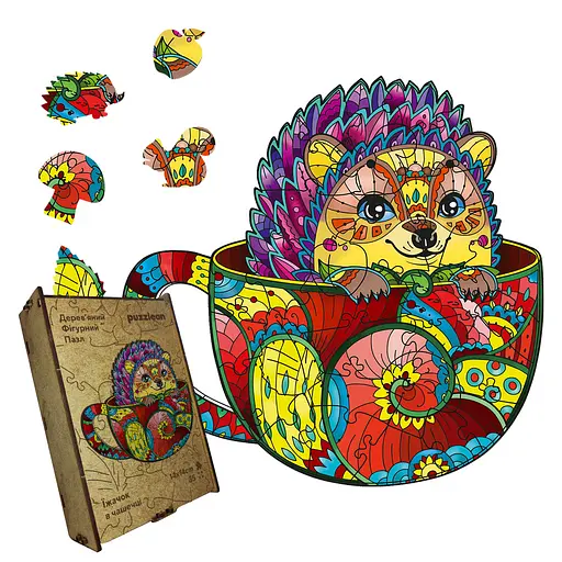 Пазл деревяний Їжачок в чашечці, А2, Деревяна коробка 300+ елементів