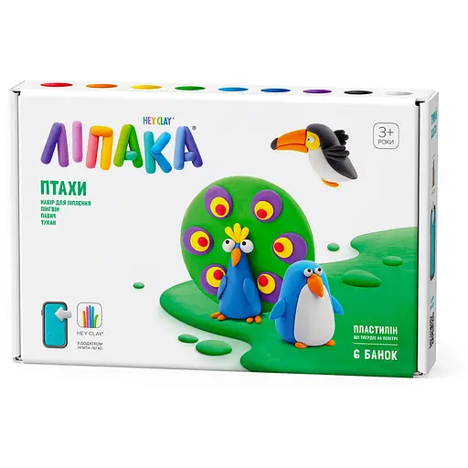 Набір пластиліну що самостійно твердіє Ліпака Птахи Пінгвін Павич Тукан (60026-UA01)