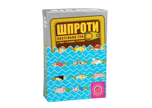 Настільна гра Arial Шпроти (91134)