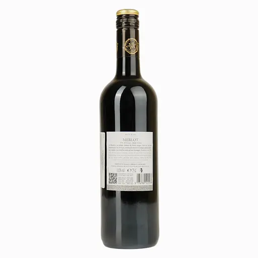 Вино Marcel Martin Merlot красное сухое 13% 0.75л - фото 3