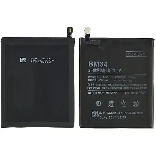 Акумулятор Xiaomi BM34 для Xiaomi Mi Note Pro AAAA