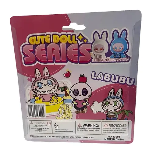 Коллекционный набор игровых фигурок "Лабубу" из 6 героев - фото 5