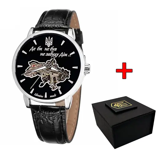 Годинник Awarder 022SIBK Mechanic Де би не був Silver-Black.