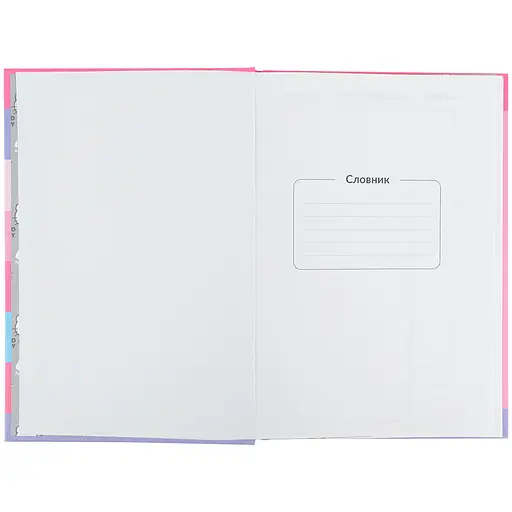 Словник для запису іноземних слів Kite Hello Kitty 60 аркушів (HK25-407-1) - фото 5