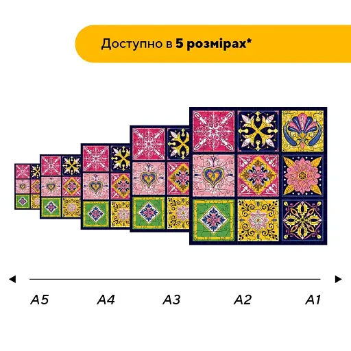 Дерев'яний фігурний пазл Плитка Таємнича, А1, Дерев'яна коробка 500+ елементів - фото 2