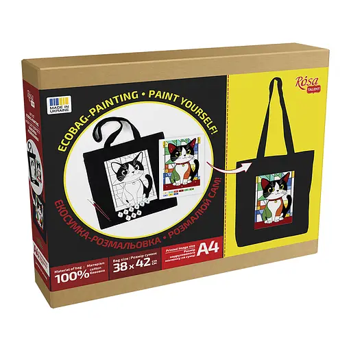 Набор для творчества Rosa Яркий кот (4823098545811) - фото 3