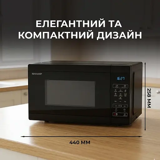 Мікрохвильова піч Sharp YC-MS02E-B - фото 4