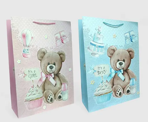 Подарунковий пакет "Для малечі" 40х55х15см, набір з 2-х штук bl2502-158