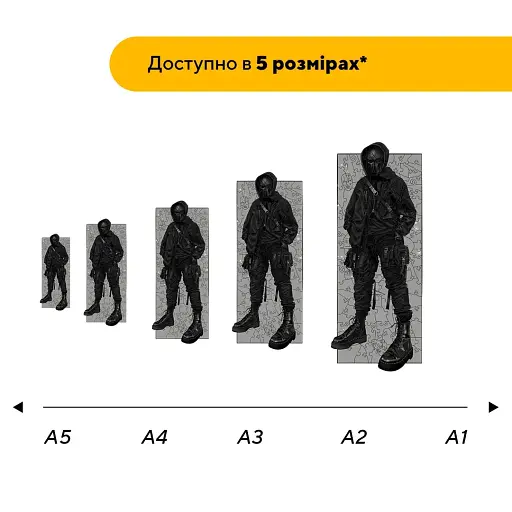 Деревянный фигурный пазл Кай Мори Дьявольская Ночь, А2, Деревянная коробка 300+ элементов - фото 2