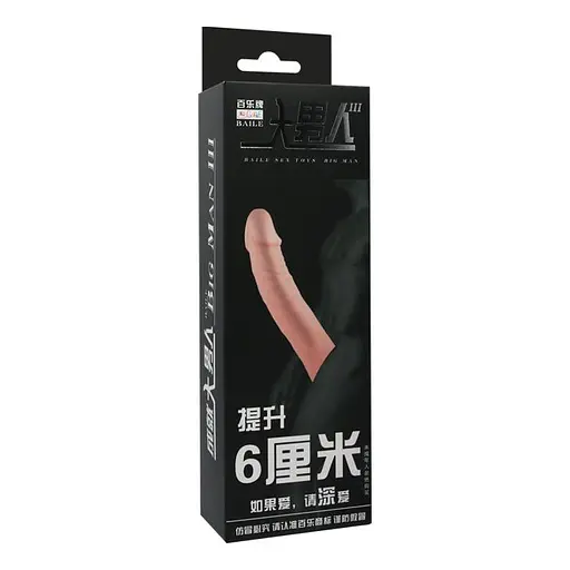 Насадка на пенис Baile Penis Sleeve Flesh 6 " 17 см телесный - фото 6