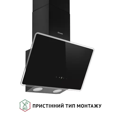 Вытяжка декоративная наклонная PERFELLI VICCO 5HSR NERO - фото 2