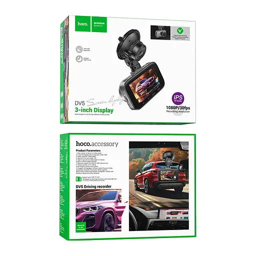 Відеореєстратор HOCO DV5 Driving recorder with 3-inch display (6942007619738) - фото 7