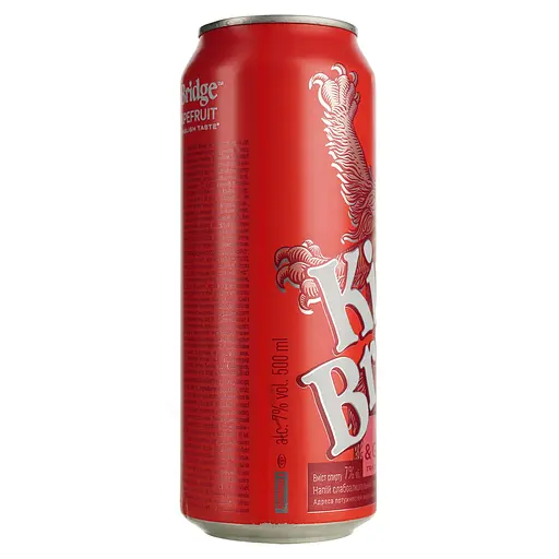 Уцінка. Напій слабоалкогольний King's Bridge Джин грейпфрут 7% 0.5 л (263565) - фото 3