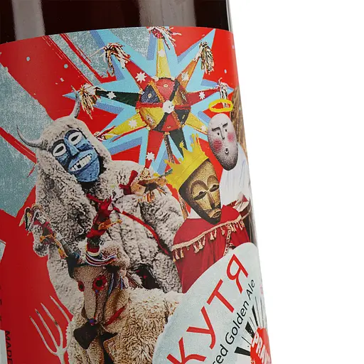 Пиво Правда Кутя Spiced Golden Ale, светлое, нефильтрованное, 6,2%, 0,33 л - фото 5