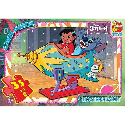 Детский пазл Stitch SC602 плакат 35 элементов