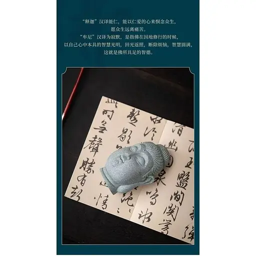 Самоусовершенствование DH-F006 - фото 6