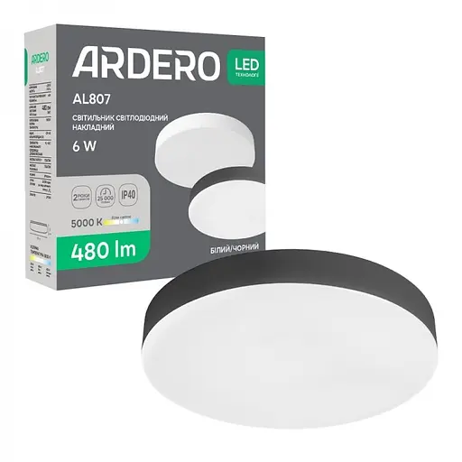 Свiтильник свiтлодiодний Ardero AL807 коло накладний чорний 6W 5000K (80625)