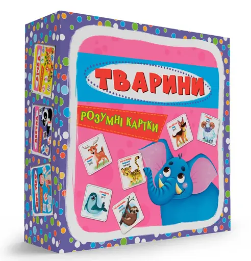 Розумні картки. Тварини. 30 карток - фото 2