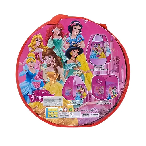 Детская палатка "Принцессы Дисней" 8008 Р, 72×72×92 см, розовая - фото 2