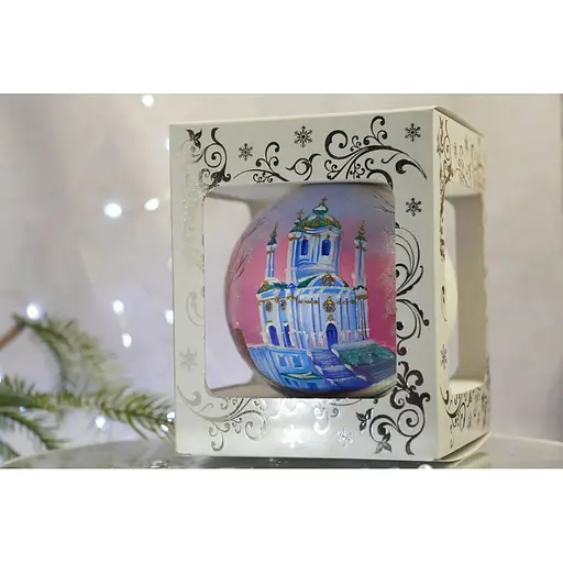 Ялинкова прикраса Санта Шоп Андріівська церква скло (4820001112429) - фото 4