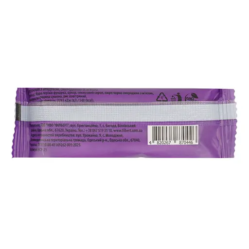 Батончик Flarino с фундуком, смородиной и мятой 25 г (HCP-25) - фото 2