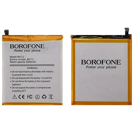 Акумулятор Borofone BA712 для Meizu M6S